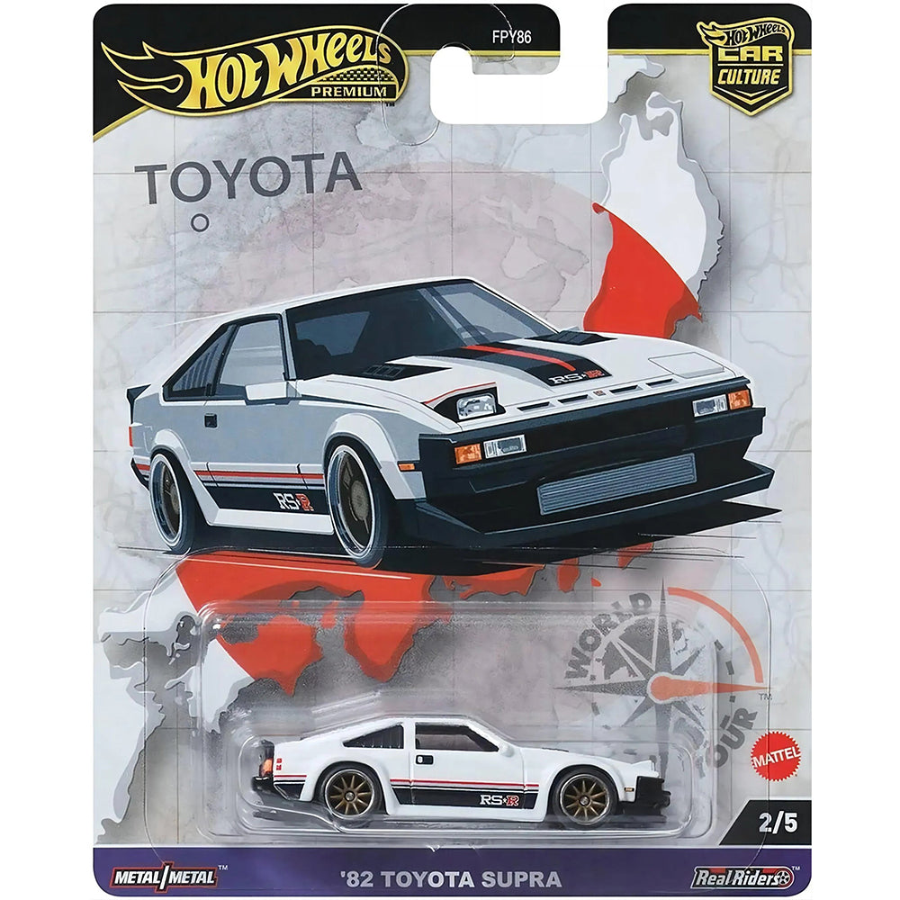 Hot Wheels 82 Toyota Supra Edición Coleccionista 1/64 Real Riders Modelo de coche de metal fundido a presión FPY86-9C1A