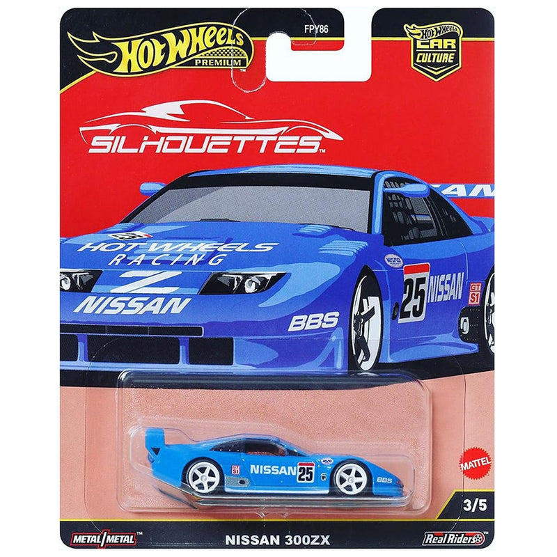 Hot Wheels Nissan 300ZX Evolution Collector Edition 1/64 Real Riders Metal Diecast Model Car FPY86-9C1G