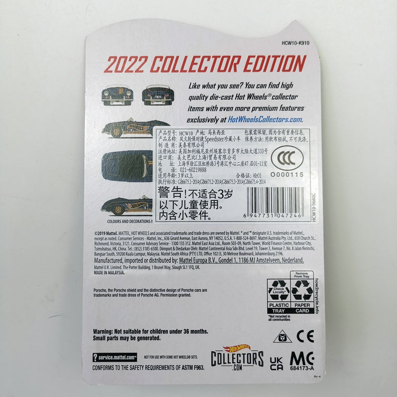 Hot wheels 1:64 PORSCHE 356 Speedster 2022-COLLECTOR EDITION-3-HCW10