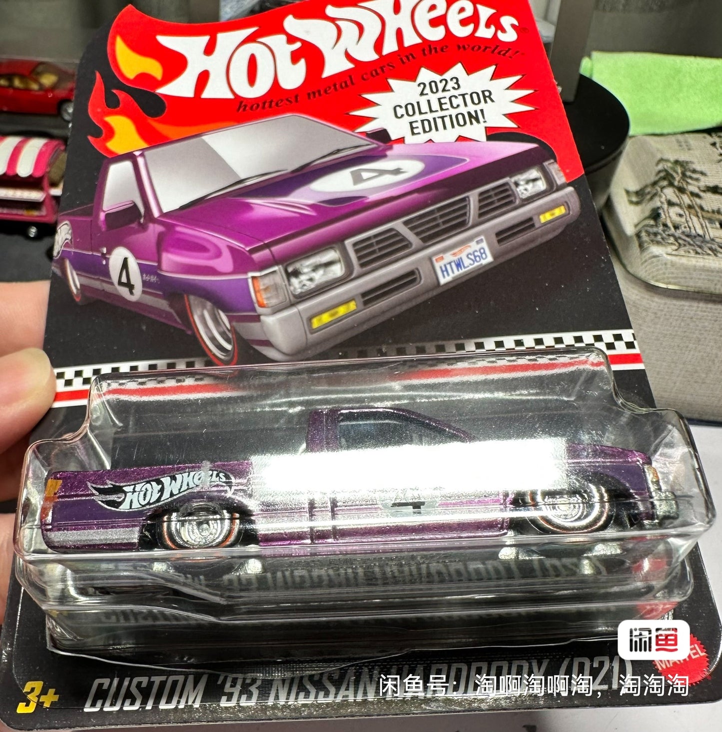 Hot wheels 1:64 CUSTOM 93 NISSAN HARDBODY D21 2023-COLLECTOR EDITION-4-HKL66