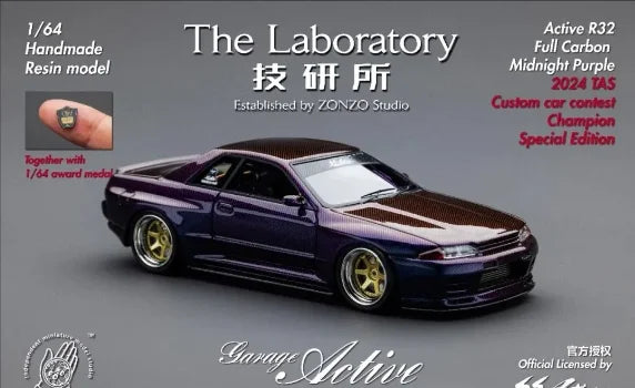 The Laborator 1:64 Garag R32 Color-changing Carbon Fiber New Limited Edition Resin Simulation Car Model