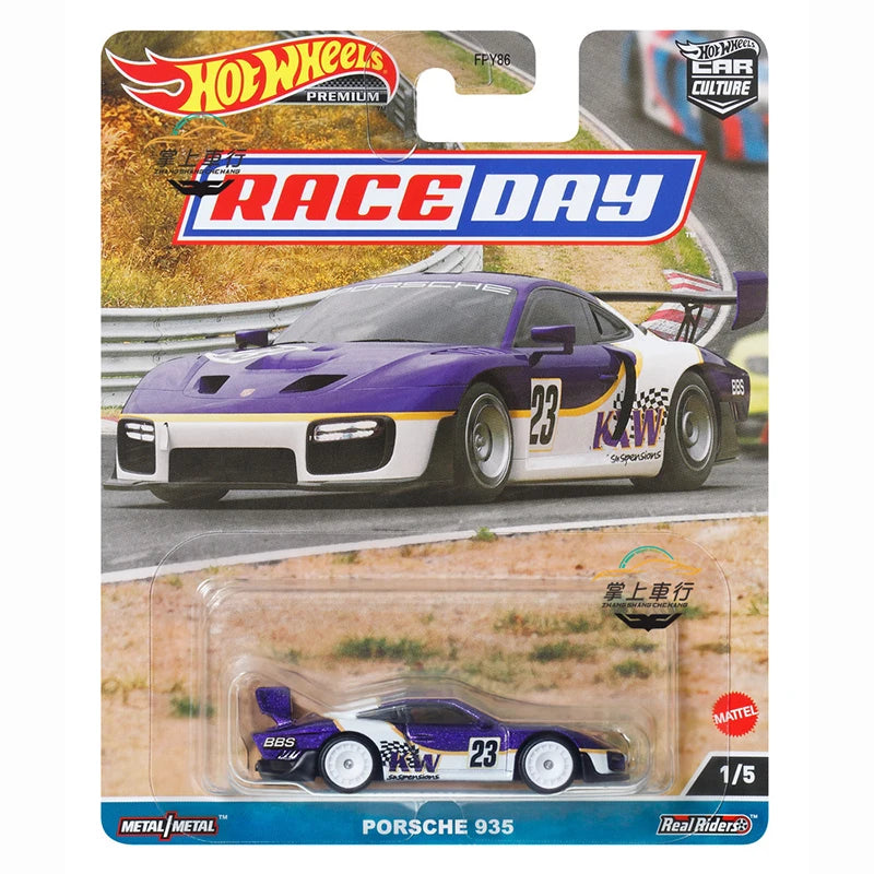 Hot Wheels Porsche 935 Edición Coleccionista 1/64 Real Riders Modelo de coche de metal fundido a presión FPY86-9C9D