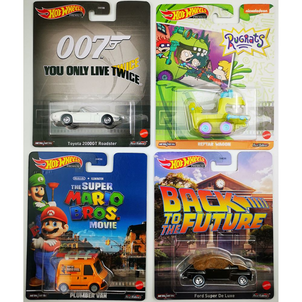 Retro Entertainment