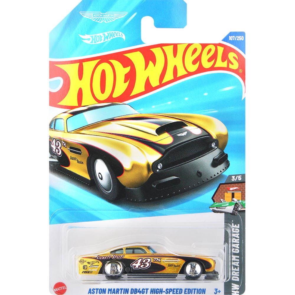 Super Treasure Hunts