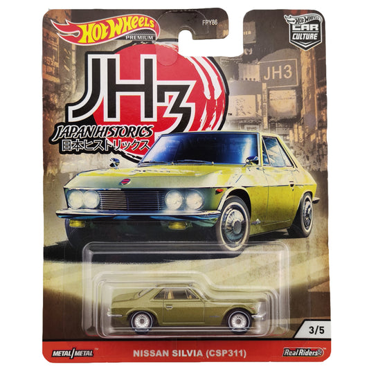 Colección Hot Wheels Premium Pandem Subaru BRZ 1/64, modelos de coches de fundición a presión FPY86-9C6 