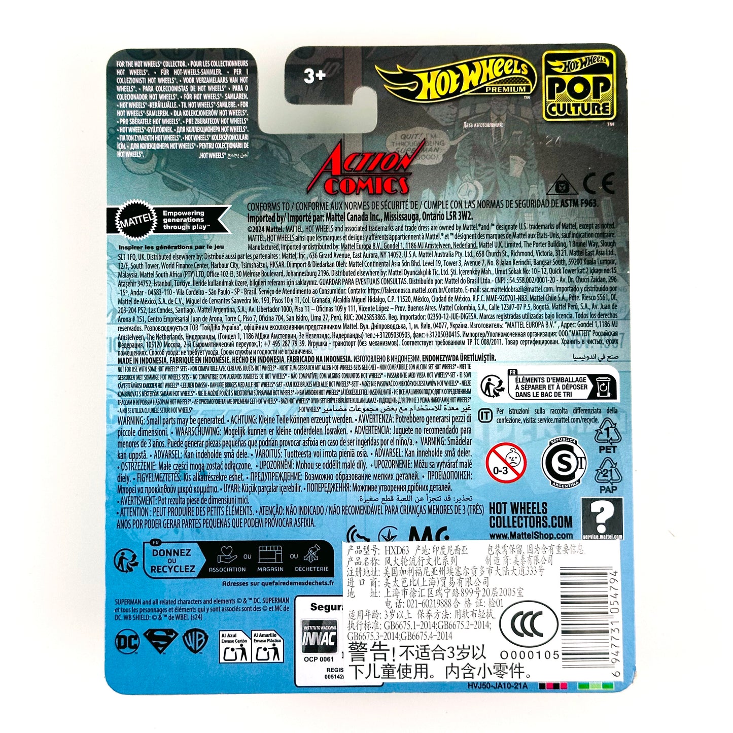Hot wheels 1:64 ACTION COMICS #1 ACTION SEDAN HXD63-9C6F-HVJ50
