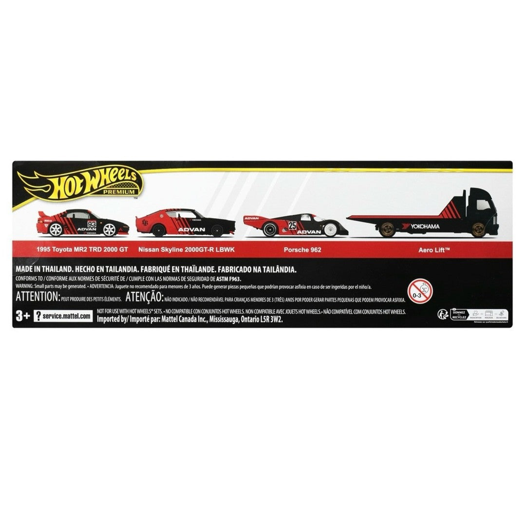 Hot wheels 1:64 Aero Lift+Porsche 962+Nissan Skyline 2000GT-R LBWK+1995 Toyota MR2 TRD 2000 GT GMH39-JBM06