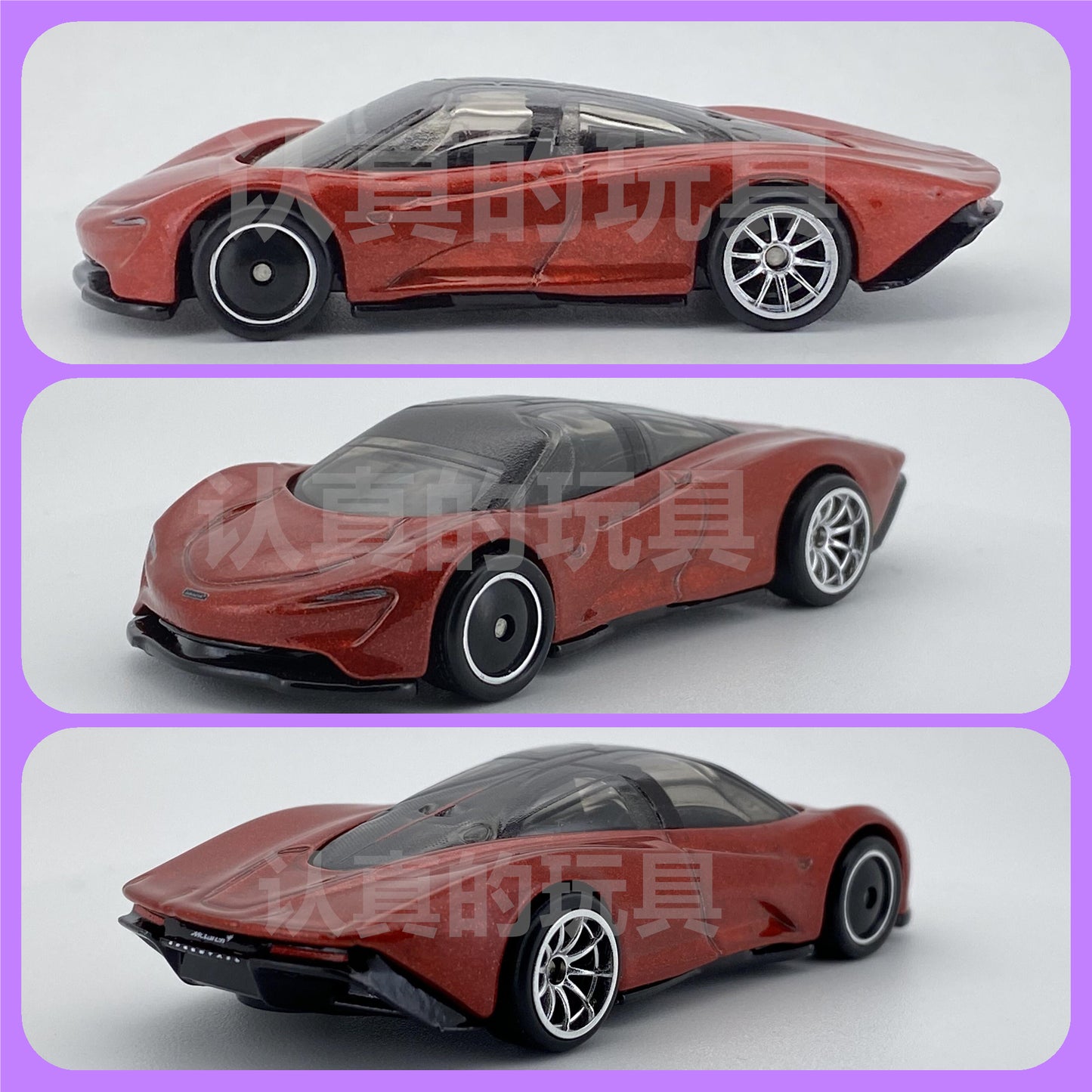 Hot wheels 1:64 CARRY ON+16 BUGATTI CHIRON+KOENIGSEGG AGERA R+McLAREN SPEEDTAIL GMH39-HCR54