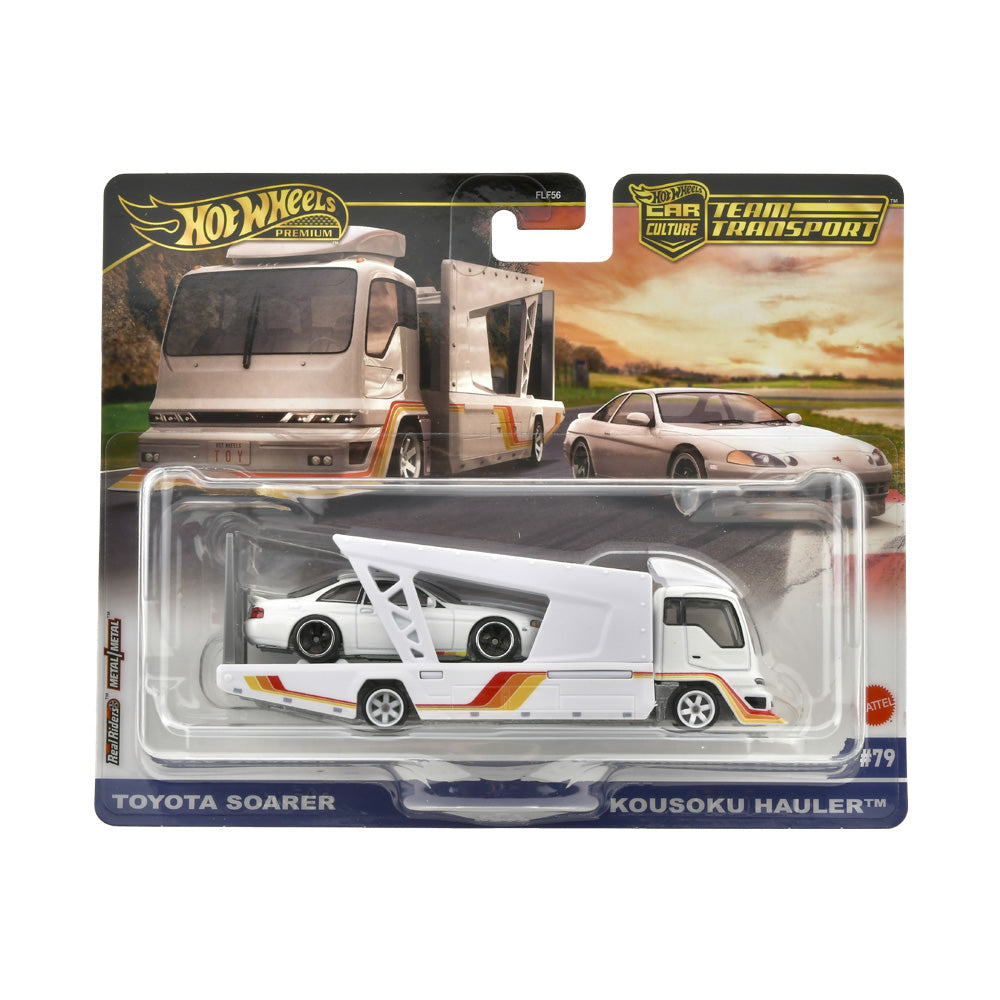 Hot wheels 1:64 Toyota Soarer & Kousoku Hauler FLF56-79-JBM32