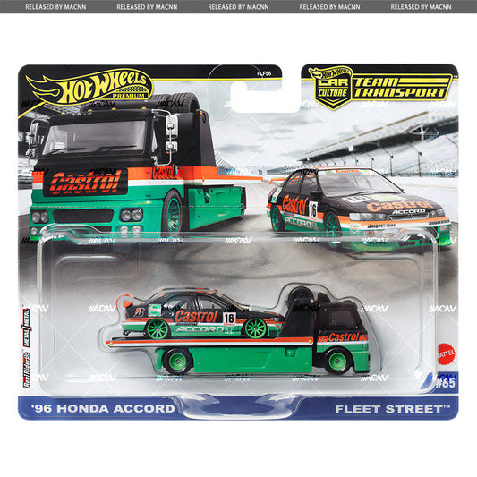 Hot wheels 1:64 96 Honda Accord & Fleet Street FLF56-65-HRV46