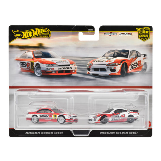 Hot wheels 1:64 Nissan 240SX (S14) & Nissan Silvia (S15) HBL96-HRR84
