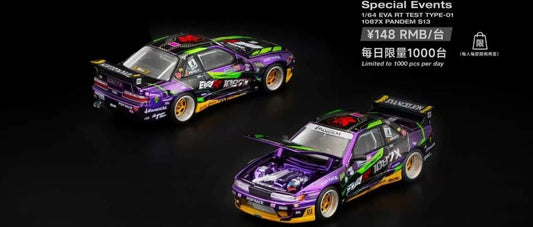 POPRACE 1/64 EVA RT TEST TYPE-01 1087X PANDEM S13