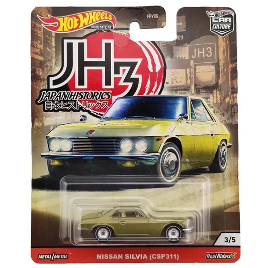 Hot Wheels 1/64 Car Culture Japan Historics NISSAN SILVIA CSP311 Edición de coleccionista Real Riders Modelo de coche de metal fundido a presión FPY86 